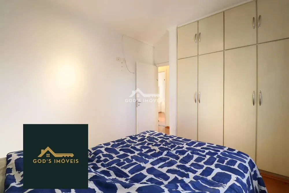 Apartamento, 3 quartos, 106 m² - Foto 7