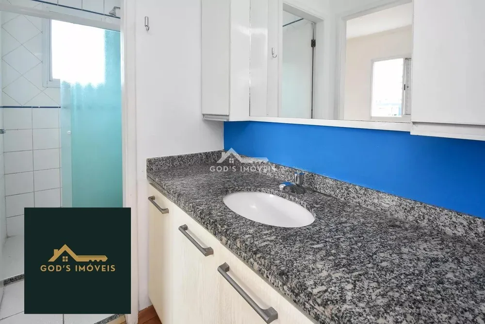 Apartamento, 1 quarto, 44 m² - Foto 4