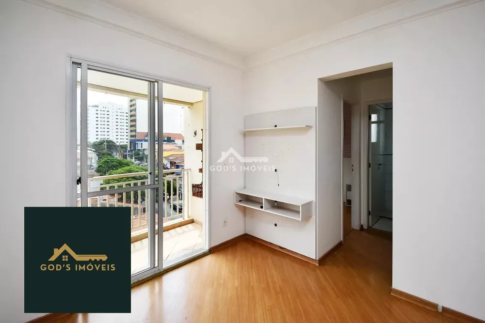 Apartamento, 1 quarto, 44 m² - Foto 1