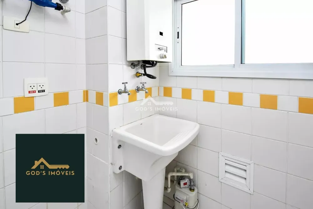 Apartamento, 1 quarto, 44 m² - Foto 6