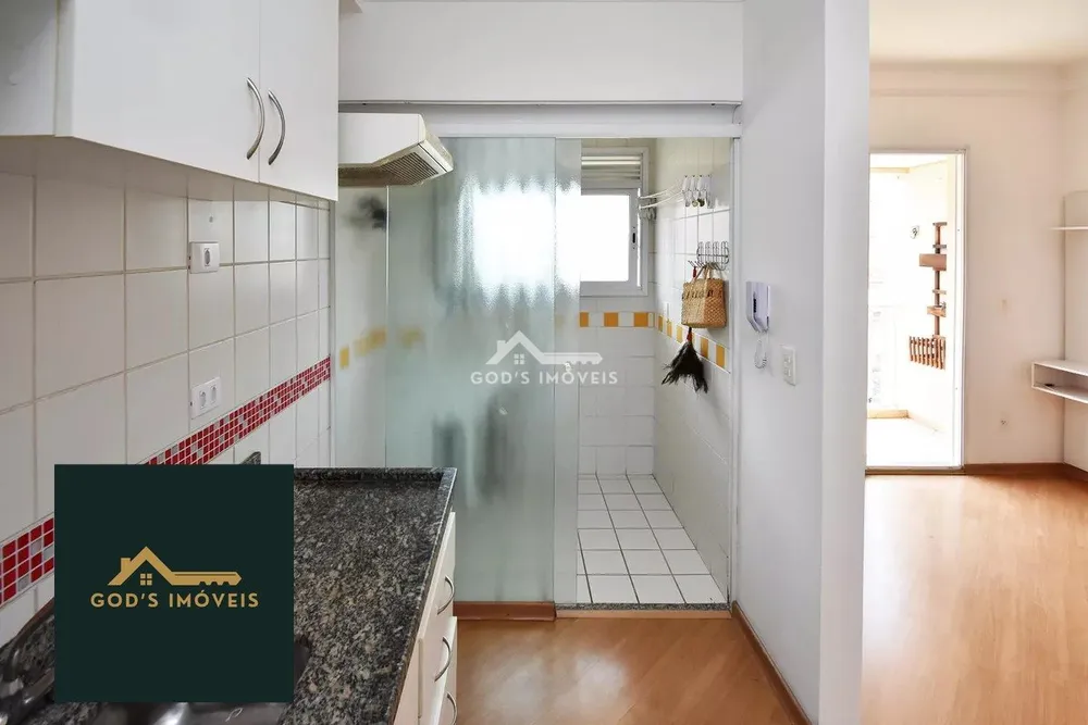 Apartamento, 1 quarto, 44 m² - Foto 5