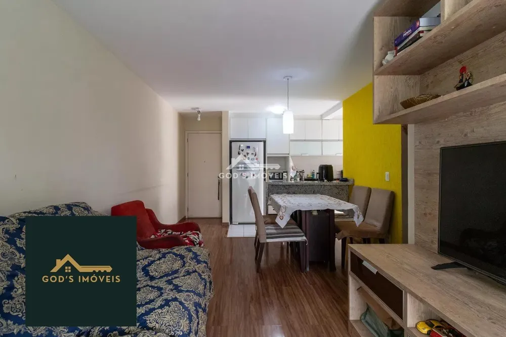 Apartamento, 2 quartos, 68 m² - Foto 1