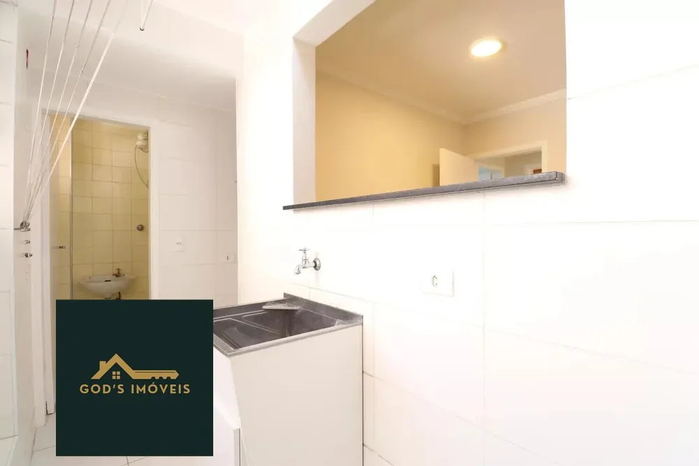 Apartamento, 3 quartos, 88 m² - Foto 4