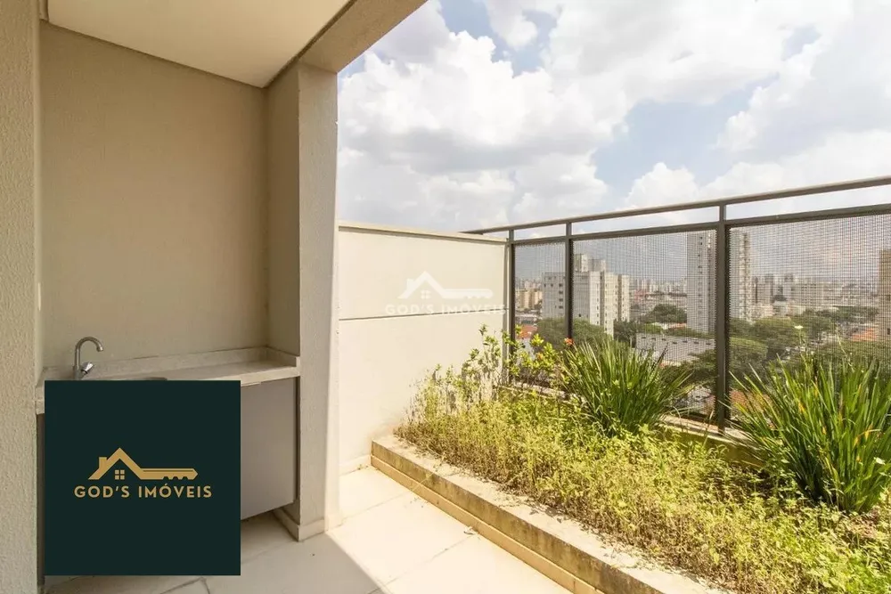 Apartamento, 2 quartos, 115 m² - Foto 1
