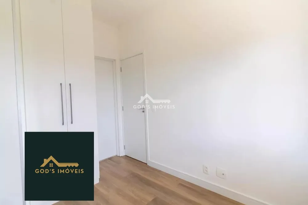 Apartamento, 2 quartos, 115 m² - Foto 7