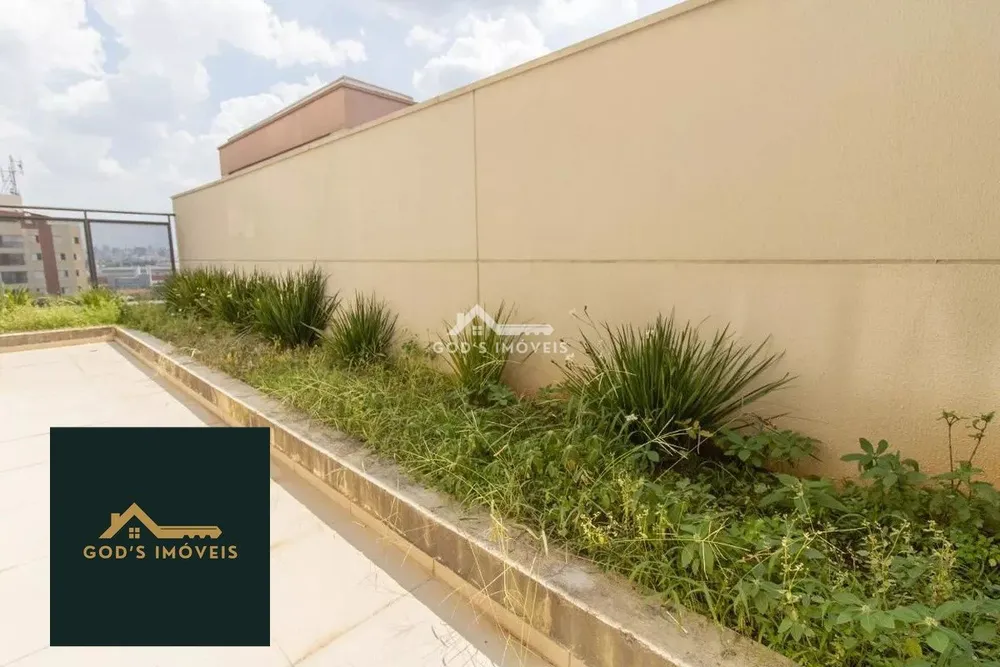 Apartamento, 2 quartos, 115 m² - Foto 3