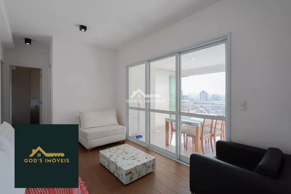 Apartamento, 2 quartos, 74 m² - Foto 8
