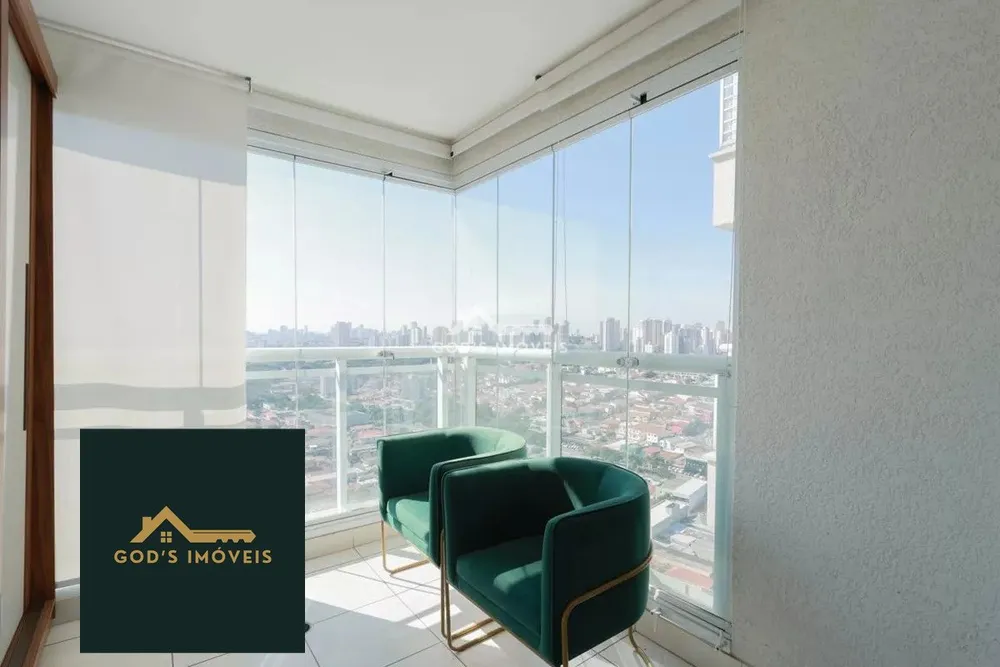 Apartamento, 2 quartos, 74 m² - Foto 1