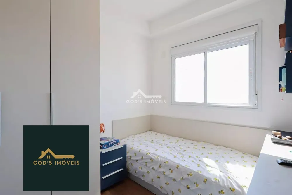 Apartamento, 2 quartos, 74 m² - Foto 12