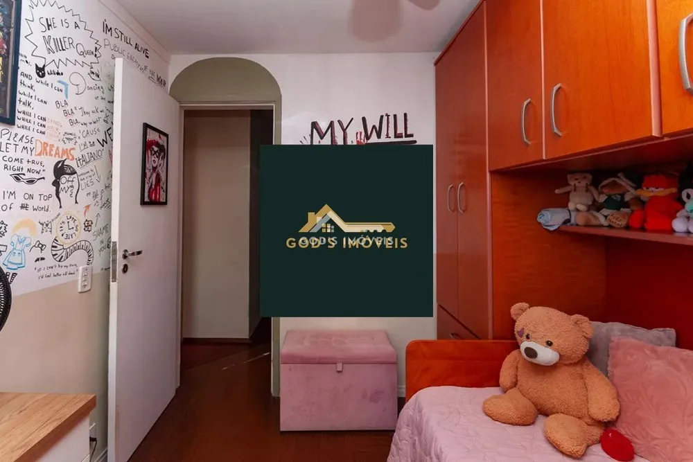 Apartamento, 3 quartos, 78 m² - Foto 7