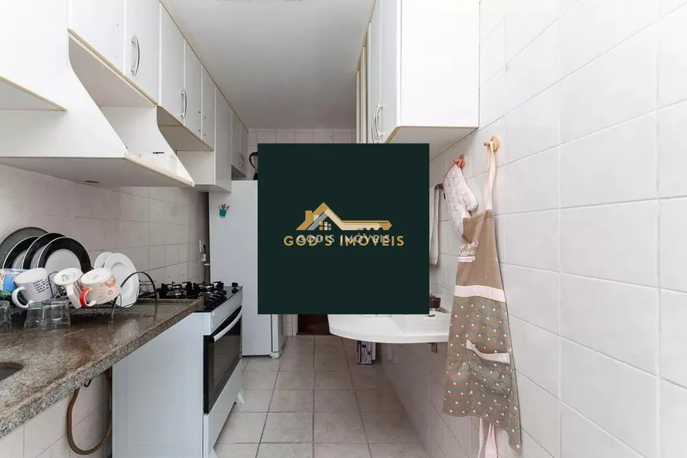 Apartamento, 3 quartos, 78 m² - Foto 2