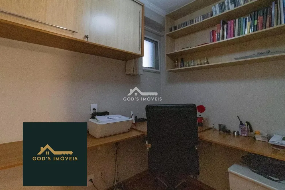 Apartamento, 3 quartos, 95 m² - Foto 1