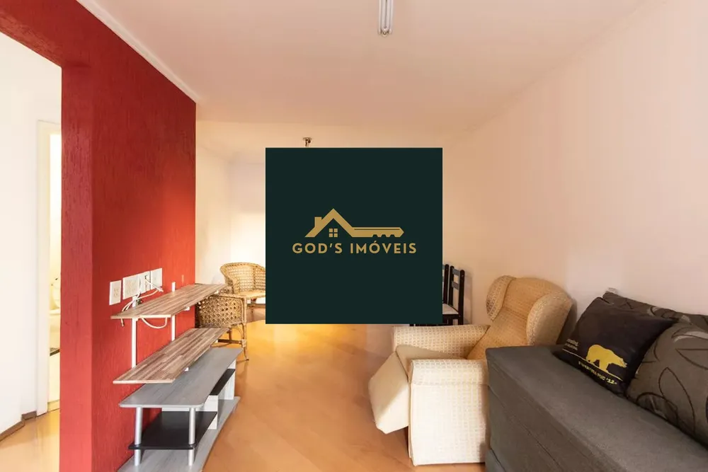 Apartamento, 2 quartos, 71 m² - Foto 1