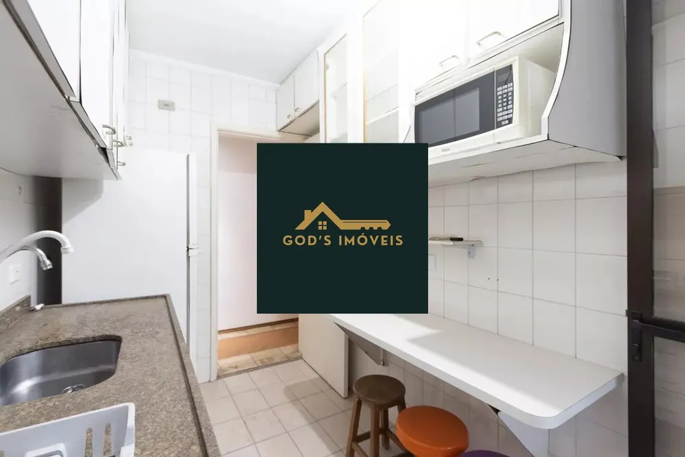 Apartamento, 2 quartos, 71 m² - Foto 2