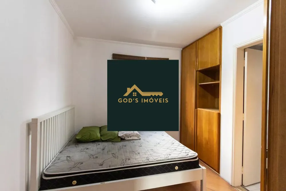 Apartamento, 2 quartos, 71 m² - Foto 7