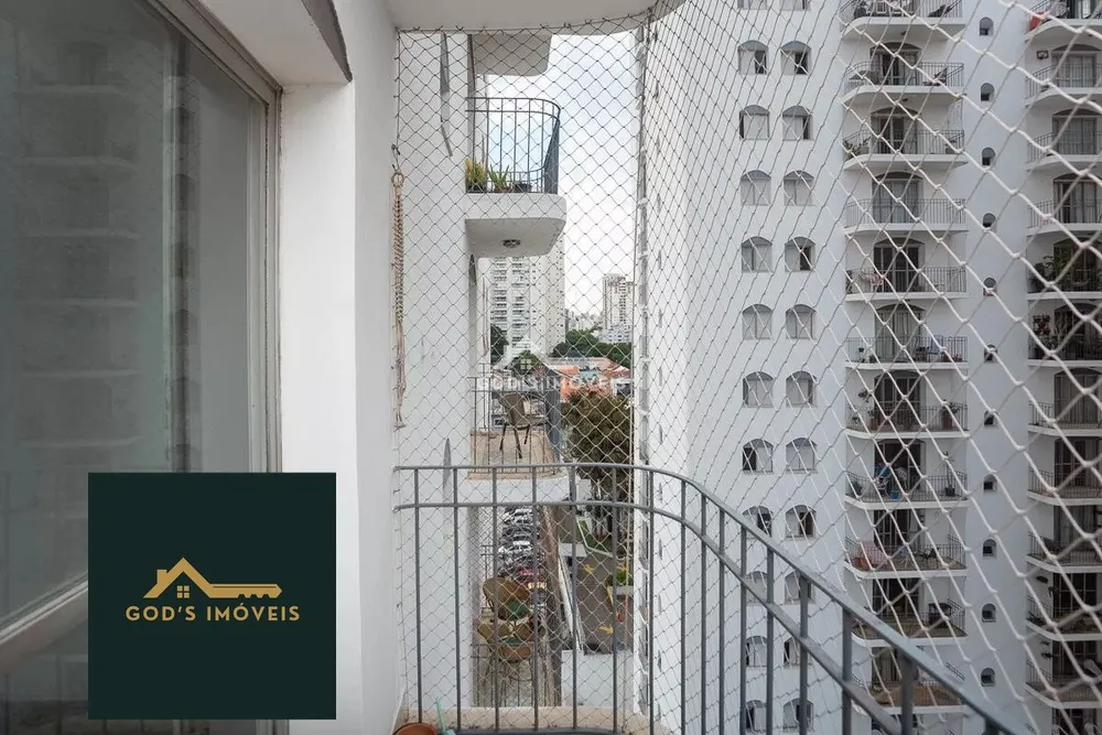Apartamento, 2 quartos, 86 m² - Foto 4