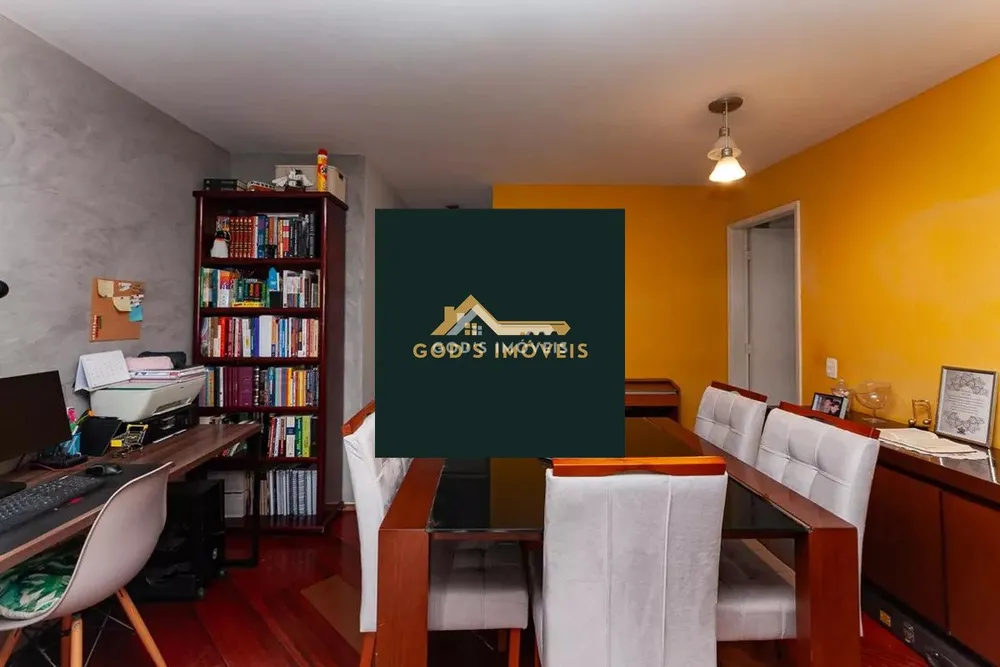 Apartamento, 2 quartos, 86 m² - Foto 3