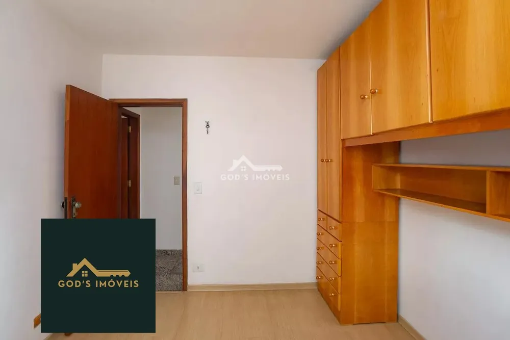 Apartamento, 2 quartos, 86 m² - Foto 2