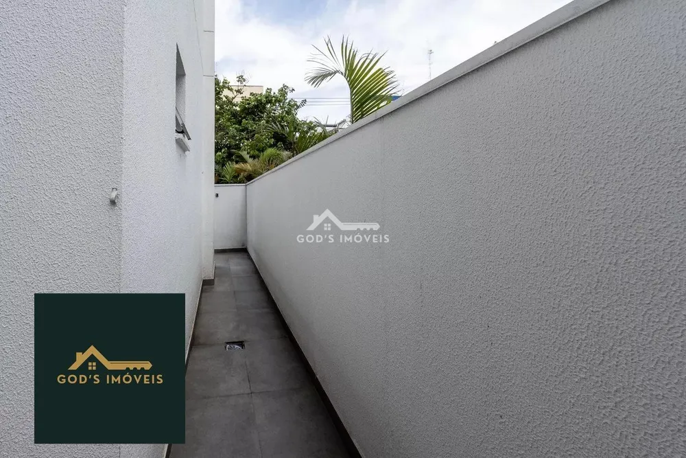 Apartamento, 2 quartos, 78 m² - Foto 1