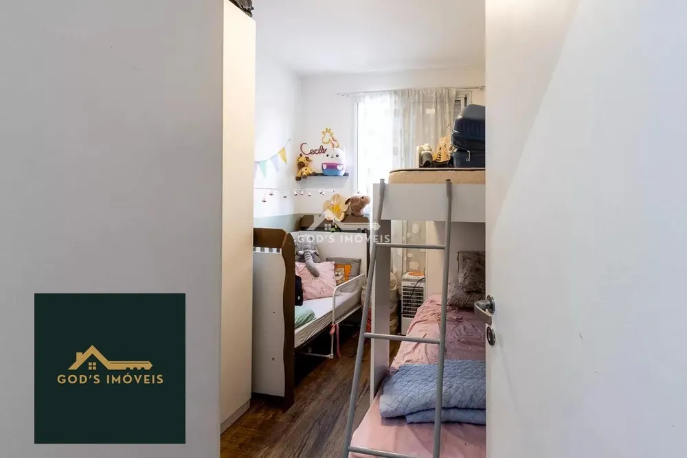 Apartamento, 2 quartos, 78 m² - Foto 6