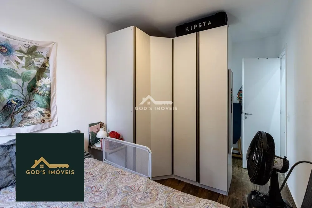 Apartamento, 2 quartos, 78 m² - Foto 8
