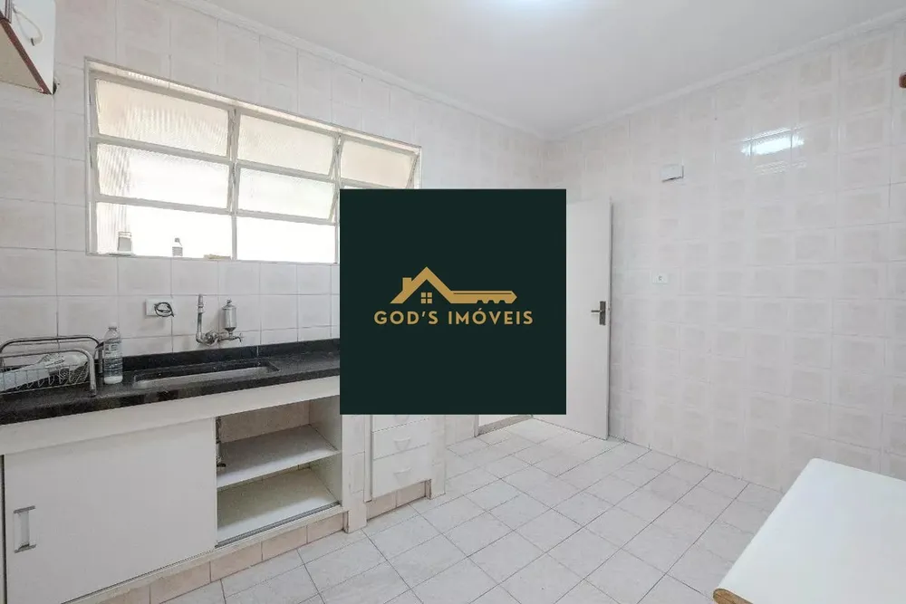Apartamento, 4 quartos, 126 m² - Foto 1