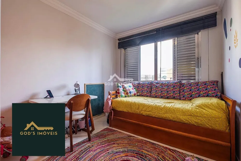 Apartamento, 2 quartos, 71 m² - Foto 11