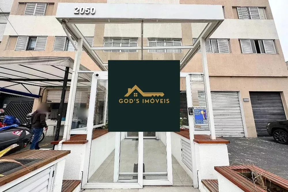 Apartamento, 2 quartos, 51 m² - Foto 12