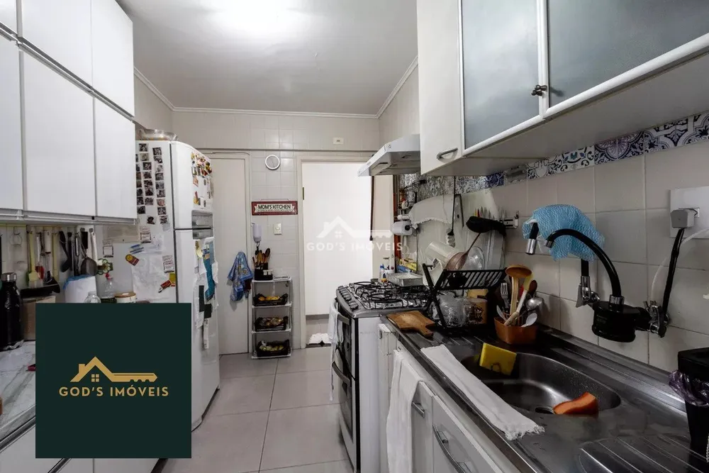 Apartamento, 2 quartos, 76 m² - Foto 3