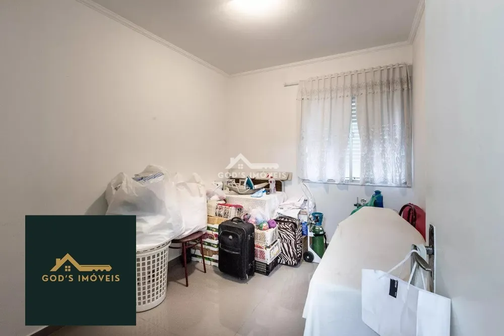Apartamento, 2 quartos, 76 m² - Foto 1