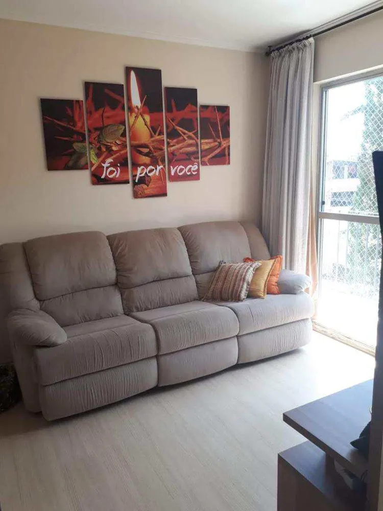 Apartamento, 2 quartos, 51 m² - Foto 2