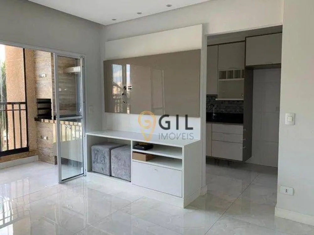 Apartamento, 2 quartos, 74 m² - Foto 1