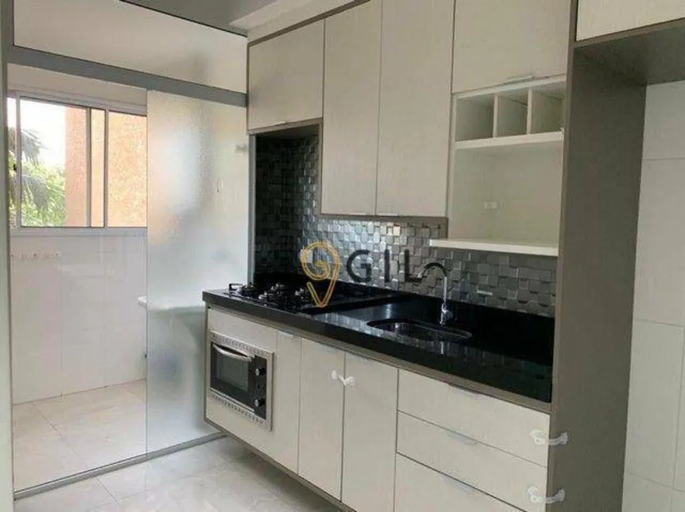 Apartamento, 2 quartos, 74 m² - Foto 3