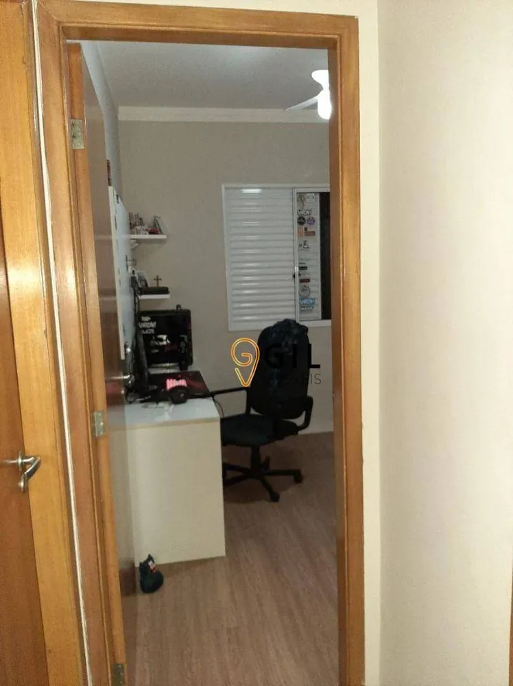 Apartamento, 3 quartos, 82 m² - Foto 2