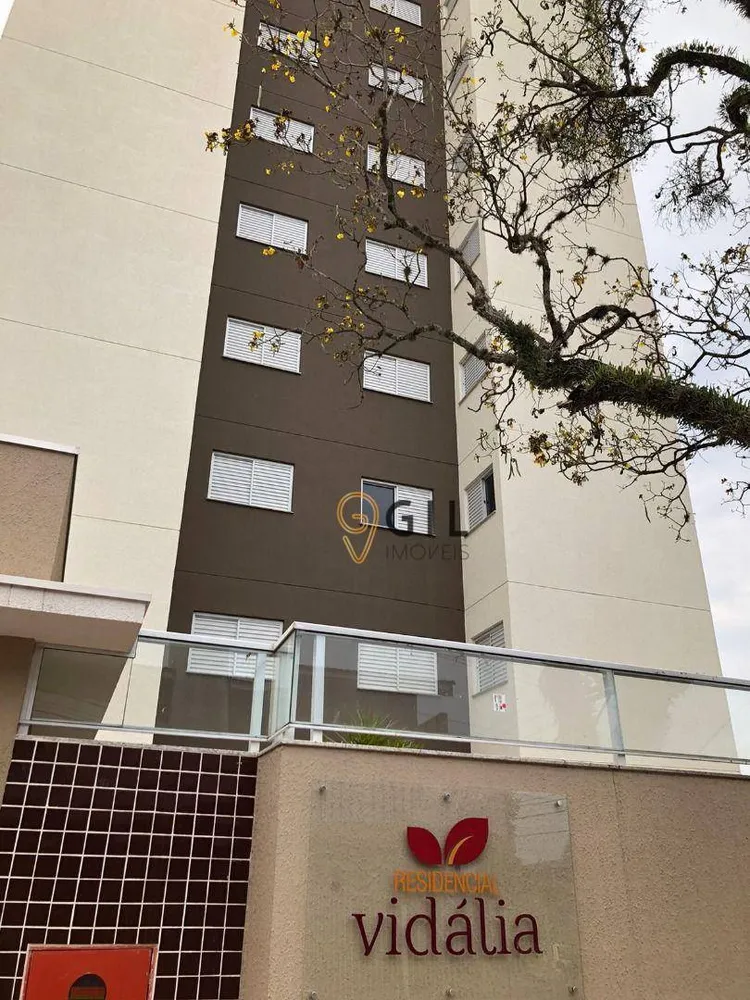 Apartamento, 2 quartos, 71 m² - Foto 2