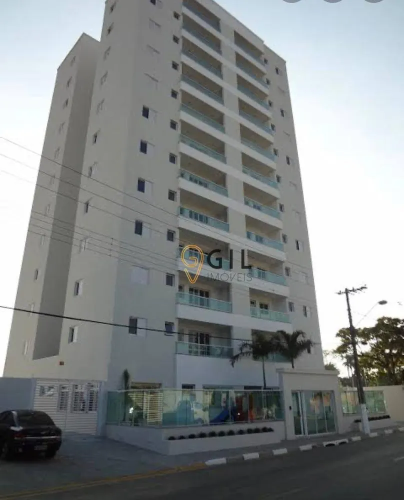 Apartamento, 2 quartos, 64 m² - Foto 1