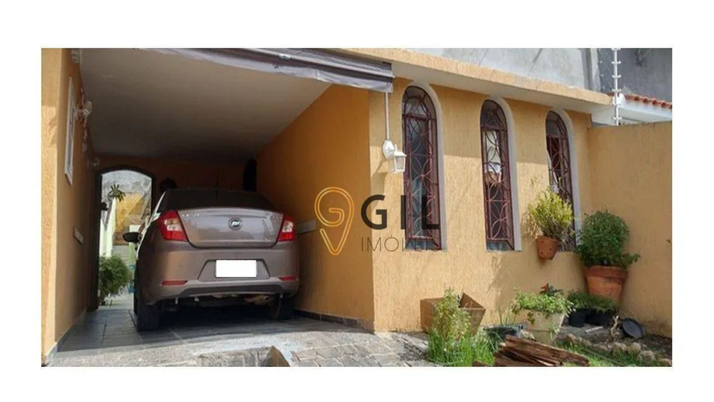 Casa, 2 quartos, 204 m² - Foto 1