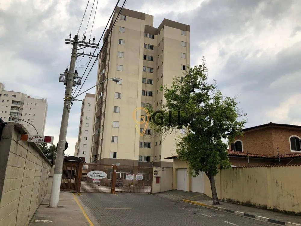 Apartamento, 3 quartos, 92 m² - Foto 1