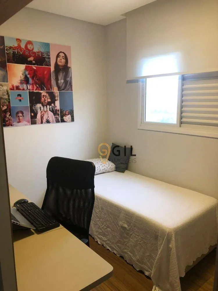 Apartamento, 2 quartos, 70 m² - Foto 1