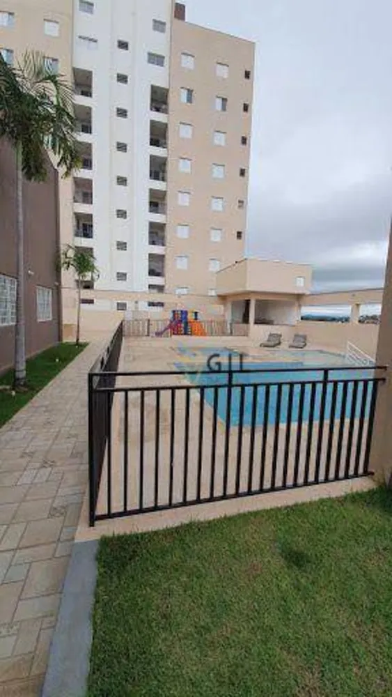 Apartamento, 2 quartos, 74 m² - Foto 1