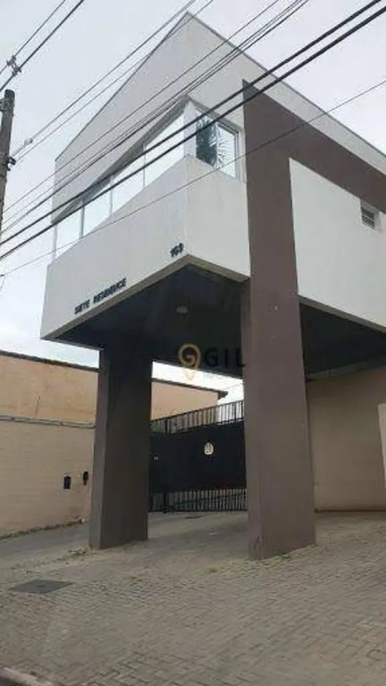 Apartamento, 2 quartos, 74 m² - Foto 2