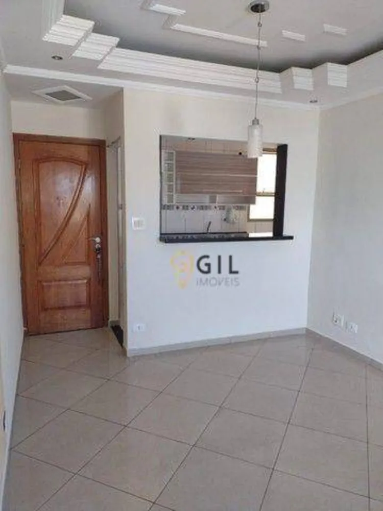 Apartamento, 3 quartos, 70 m² - Foto 1