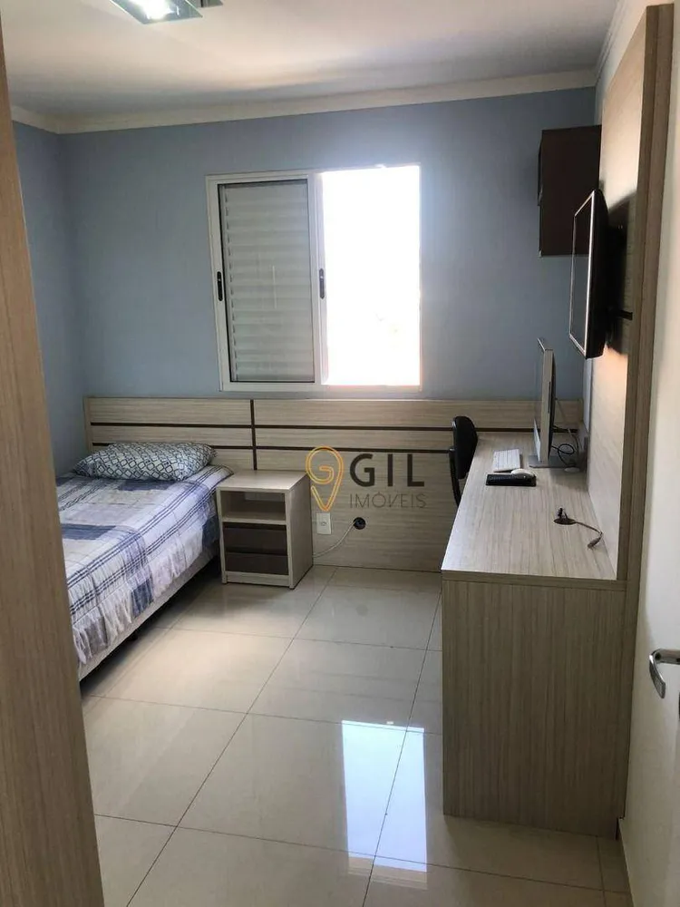 Apartamento, 2 quartos, 60 m² - Foto 3