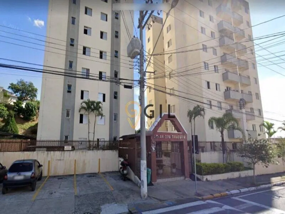 Apartamento, 3 quartos, 76 m² - Foto 1