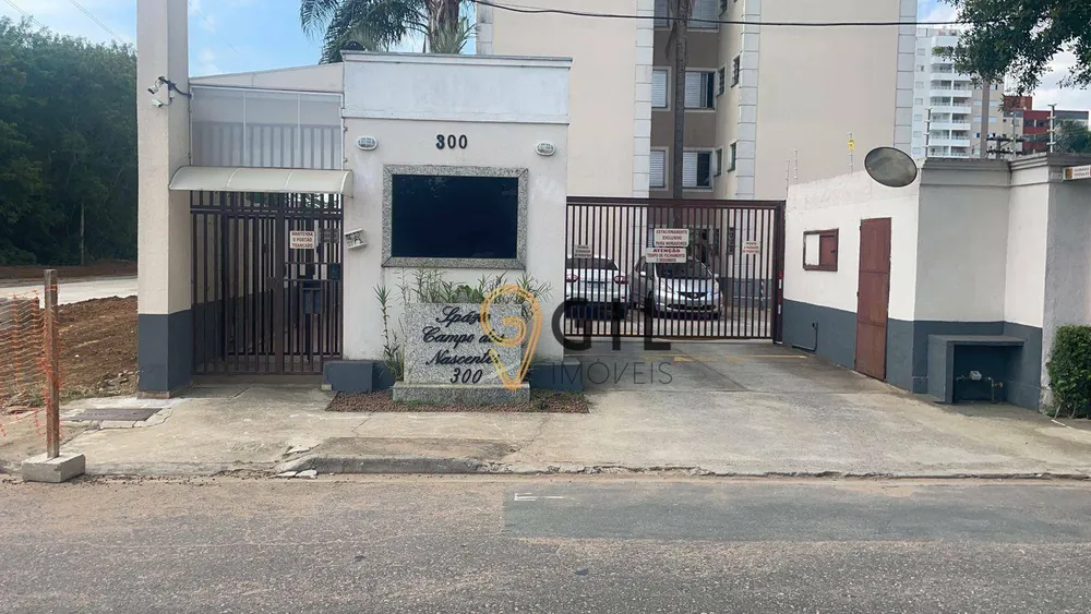 Apartamento, 2 quartos, 55 m² - Foto 1