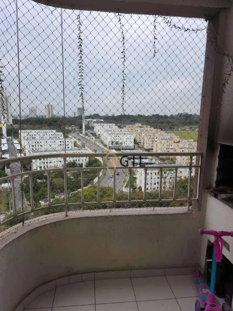 Apartamento, 2 quartos, 64 m² - Foto 1