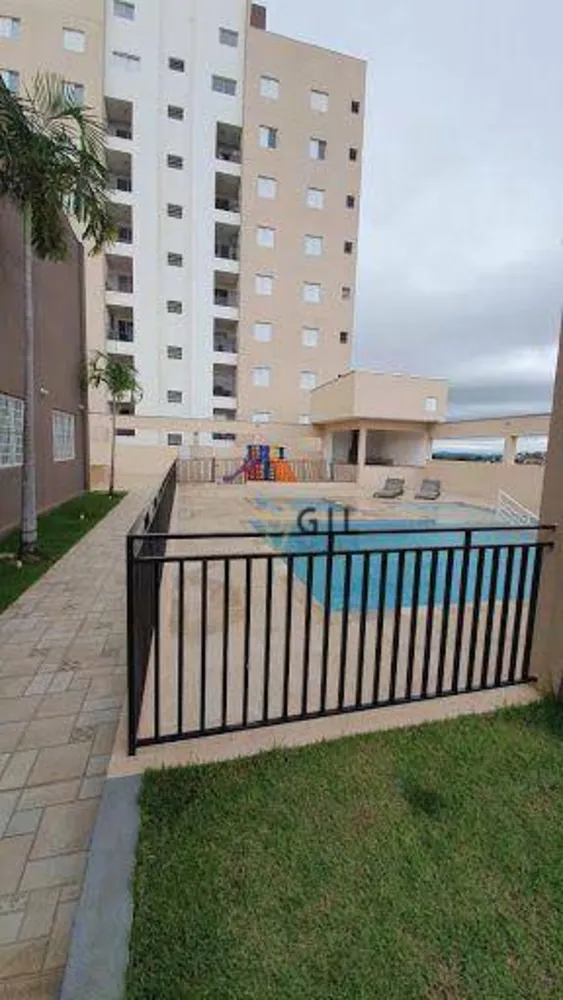 Apartamento, 2 quartos, 70 m² - Foto 1