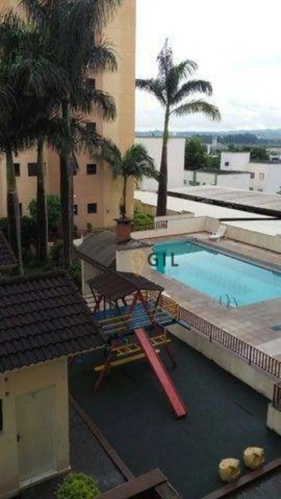 Apartamento, 3 quartos, 84 m² - Foto 1