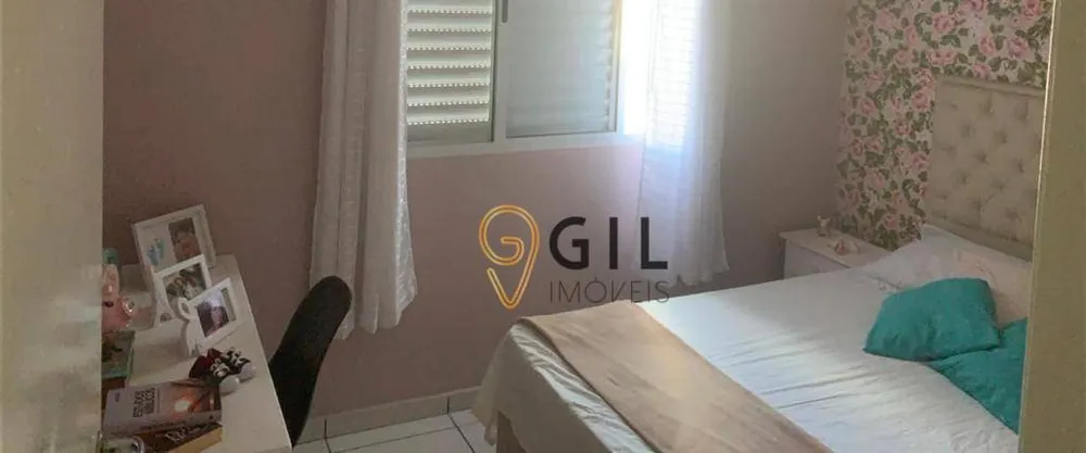 Apartamento, 2 quartos, 46 m² - Foto 2
