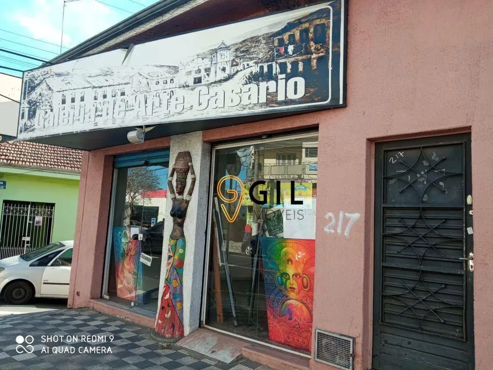 Loja-Salão, 329 m² - Foto 1